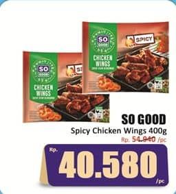 Promo Harga So Good Spicy Wing 400 gr - Hari Hari