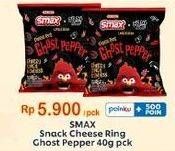 Promo Harga Smax Ring Cheese Ghost Pepper 40 gr - Indomaret