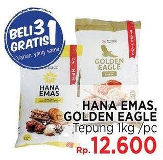 Promo Harga Hana Emas / Golden Eagle Tepung Terigu 1 kg - LotteMart