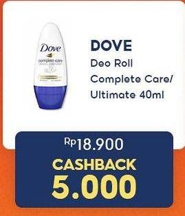Promo Harga Dove Deo Roll On Complete Care, Ultimate Repair, Ultimate White 40 ml - Indomaret