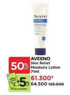 Promo Harga Aveeno Skin Relief Lotion Moisturizer 71 ml - Watsons