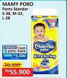 Promo Harga Mamy Poko Pants Xtra Kering L28, M32, S38 28 pcs - Alfamart