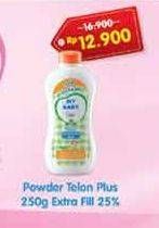 Promo Harga MY BABY Baby Powder Telon Plus 250 gr - Indomaret