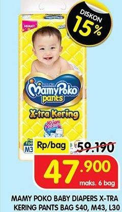 Promo Harga Mamy Poko Pants Xtra Kering S40, L30, M34 30 pcs - Superindo