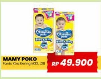 Promo Harga Mamy Poko Pants Xtra Kering L28, M32 28 pcs - Yogya