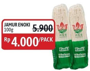 Promo Harga Jamur Inokitake (Jamur Enokitake) 100 gr - Alfamidi