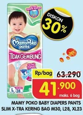Mamy Poko Pants Xtra Kering Slim Tidak Gembung