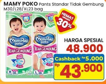 Promo Harga Mamy Poko Pants Xtra Kering Slim Tidak Gembung M30, L28, XL23 23 pcs - Indomaret