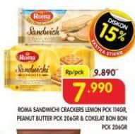 Promo Harga Roma Sandwich Lemon, Peanut Butter, Chocolate 114 gr - Superindo
