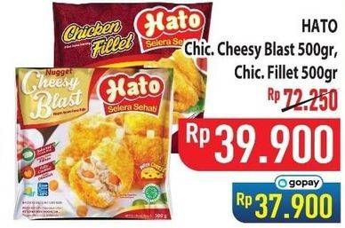 Promo Harga HATO Chicken Cheesy Blast/ Chicken Fillet  - Hypermart