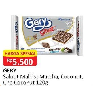 Promo Harga GERY Malkist Matcha, Coconut, Chocolate Coconut 110 gr - Alfamart