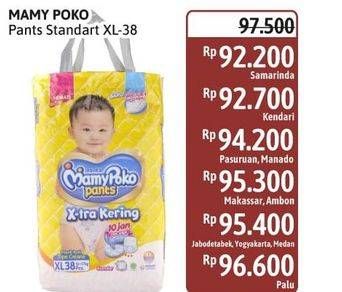 Promo Harga Mamy Poko Pants Xtra Kering XL38 38 pcs - Alfamidi