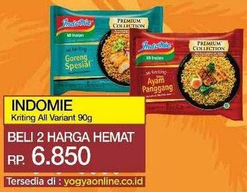 Promo Harga INDOMIE Mi Keriting All Variants per 2 pcs 90 gr - Yogya