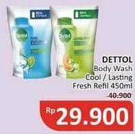 Promo Harga DETTOL Body Wash Cool, Lasting Fresh 450 ml - Alfamidi