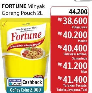 Promo Harga Fortune Minyak Goreng 2000 ml - Alfamidi