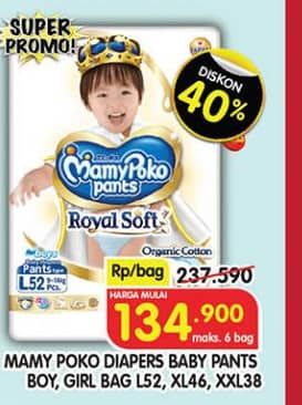 Promo Harga Mamy Poko Pants Royal Soft L52, XL46, XXL38 38 pcs - Superindo