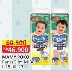 Promo Harga Mamy Poko Pants Xtra Kering Slim Tidak Gembung M30, L28, XL23  - Alfamart