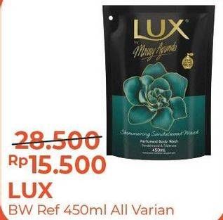 Promo Harga LUX Body Wash All Variants 450 ml - Alfamart