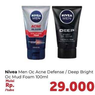 Promo Harga NIVEA MEN Facial Foam/NIVEA MEN Deep Mud Facial Foam  - Carrefour