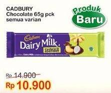 Promo Harga CADBURY Dairy Milk All Variants 65 gr - Indomaret