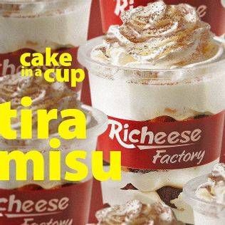 Promo Harga Richeese Factory Cake in a Cup Tiramisu  - Richeese Factory