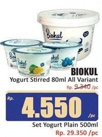 Promo Harga BIOKUL Stir Yogurt All Variants 80 gr - Hari Hari