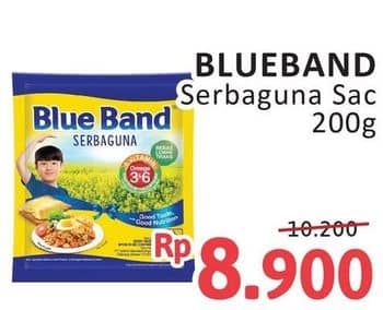 Promo Harga Blue Band Margarine Serbaguna 200 gr - Alfamidi