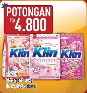 Promo Harga SO KLIN Softergent Cheerful Red, Soft Sakura, Rossy Pink 1800 gr - Hypermart