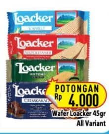 Promo Harga Loacker Wafer All Variants 45 gr - Hypermart