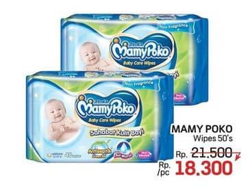 Promo Harga Mamy Poko Baby Wipes 52 pcs - LotteMart