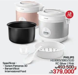 Promo Harga Philips HD3003/30 Rice Cooker 1.8L  - LotteMart