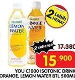 Promo Harga YOU C1000 Isotonic Drink Orange Water, Lemon Water 500 ml - Superindo