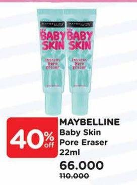 Promo Harga MAYBELLINE Baby Skin Instant Pore Eraser  - Watsons
