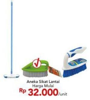 Promo Harga Sikat Lantai  - Carrefour