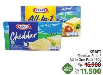 Promo Harga KRAFT All in 1 Cheddar/KRAFT Cheese Cheddar  - LotteMart
