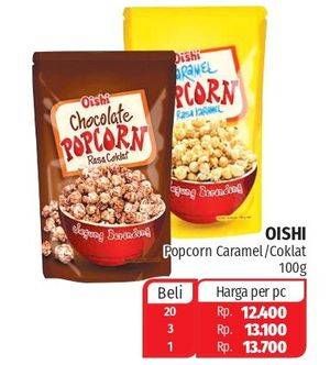 Promo Harga OISHI Popcorn Caramel, Chocolate 100 gr - Lotte Grosir