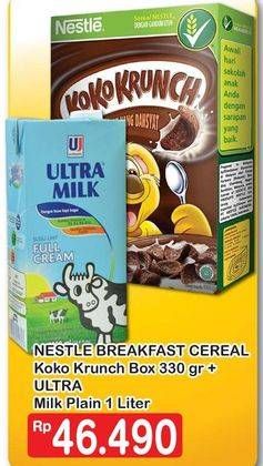 Promo Harga Nestle Breakfast Cereal  - Hypermart