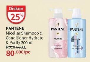 Pantene Micellar Shampoo/Conditioner