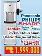 Promo Harga PANASONIC/PHILIPS/SHARP/SANKEN/BEKO/MIDEA Dispenser Galon Bawah  - Hypermart