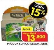 Promo Harga SCHICK Products All Variants  - Superindo
