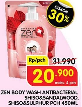 Promo Harga ZEN Anti Bacterial Body Wash Shiso Sandalwood, Shiso Sulphur 450 ml - Superindo