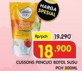Promo Harga CUSSONS BABY Liquid Cleanser 300 ml - Superindo