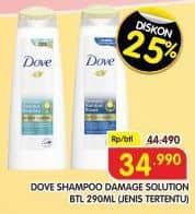 Promo Harga Dove Shampoo 290 ml - Superindo