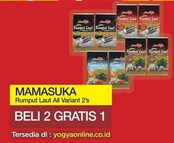 Promo Harga MAMASUKA Rumput Laut Panggang All Variants 2 pcs - Yogya