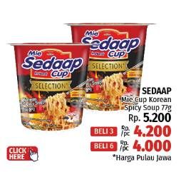 Promo Harga Sedaap Korean Spicy Soup 75 gr - LotteMart