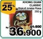 Promo Harga KHONG GUAN Classic Assorted Biscuit 350 gr - Giant