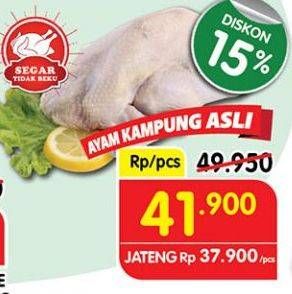 Promo Harga Ayam Kampung 600 gr - Superindo