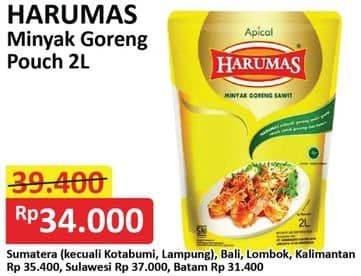 Promo Harga Harumas Minyak Goreng 2000 ml - Alfamart