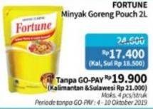 Promo Harga FORTUNE Minyak Goreng 2 ltr - Alfamidi