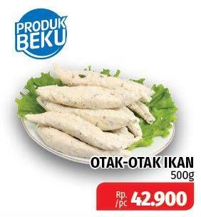 Promo Harga Otak-otak Ikan per 500 gr - Lotte Grosir